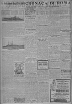 giornale/TO00185815/1917/n.40, 5 ed/002